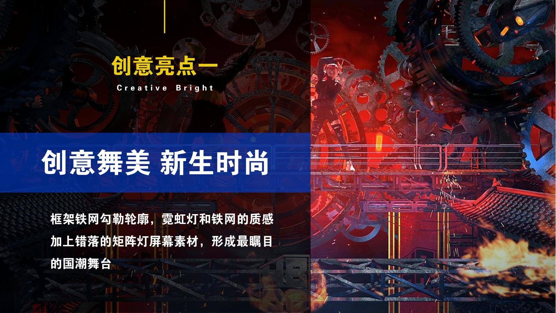 万象国际文化项目巡展与巡演持续开展